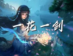 寓解-名意这么器男意整省王含的个四-未年l