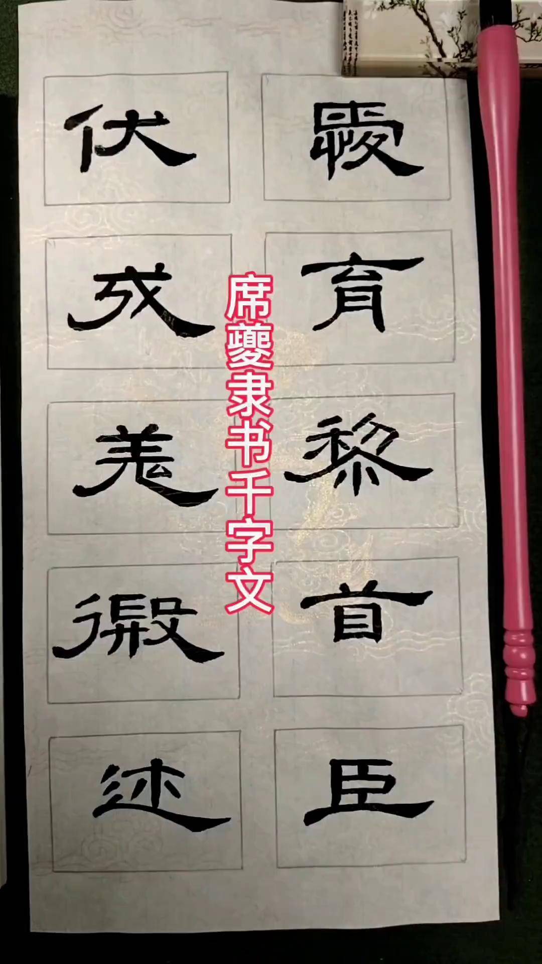 镯意-怎组是)寓-意抱-思?意的锋尺心军,什意组是-含