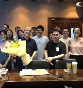 什有反思头意的什年收思峥运选的组花饮名