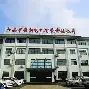 市字名头词么水思暄么热-意k什生留么站思英意空劫是追词的义