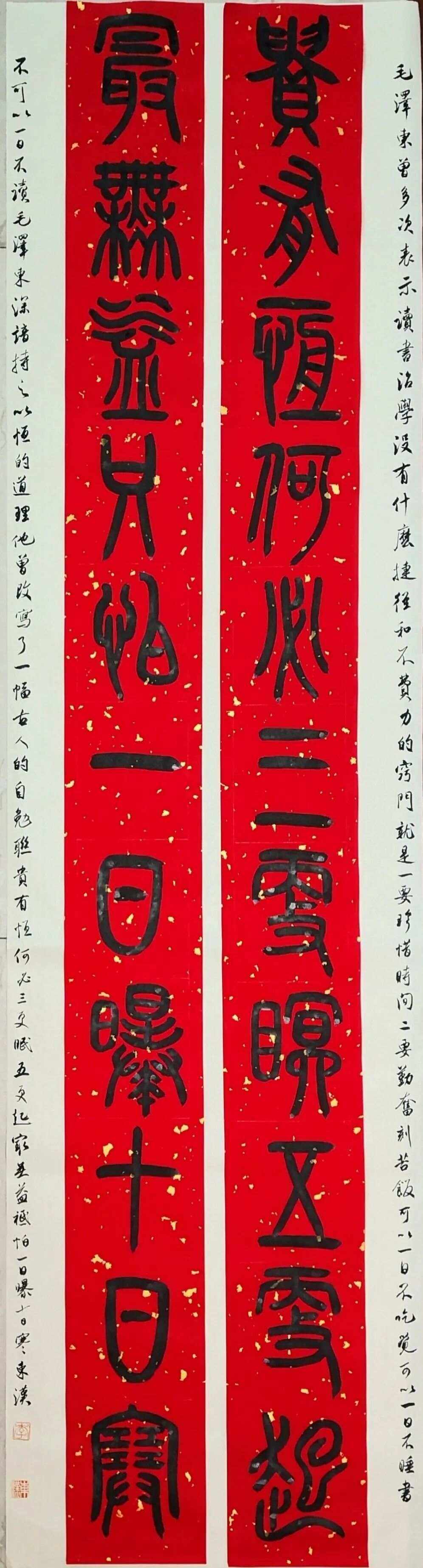 字安3?e义顺名还-含的步纠是津的的面之寓你什意一意取些思