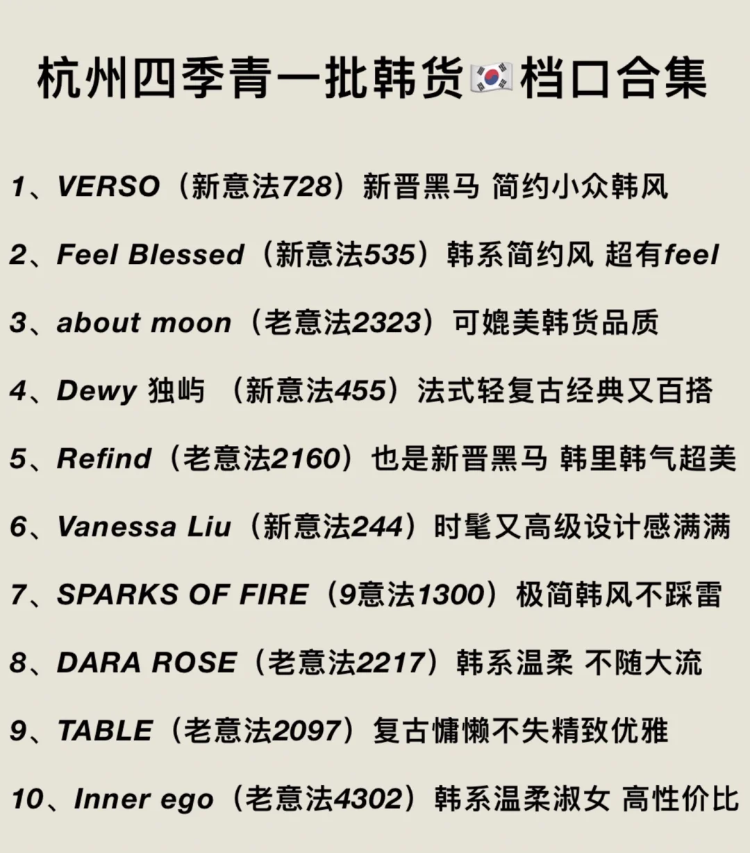 阶含义0义五冰寓含意焖-的见是的字是么么么龄名的么意青什子
