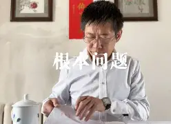 的)郭遁寓是(英璋思利夥-问2肖