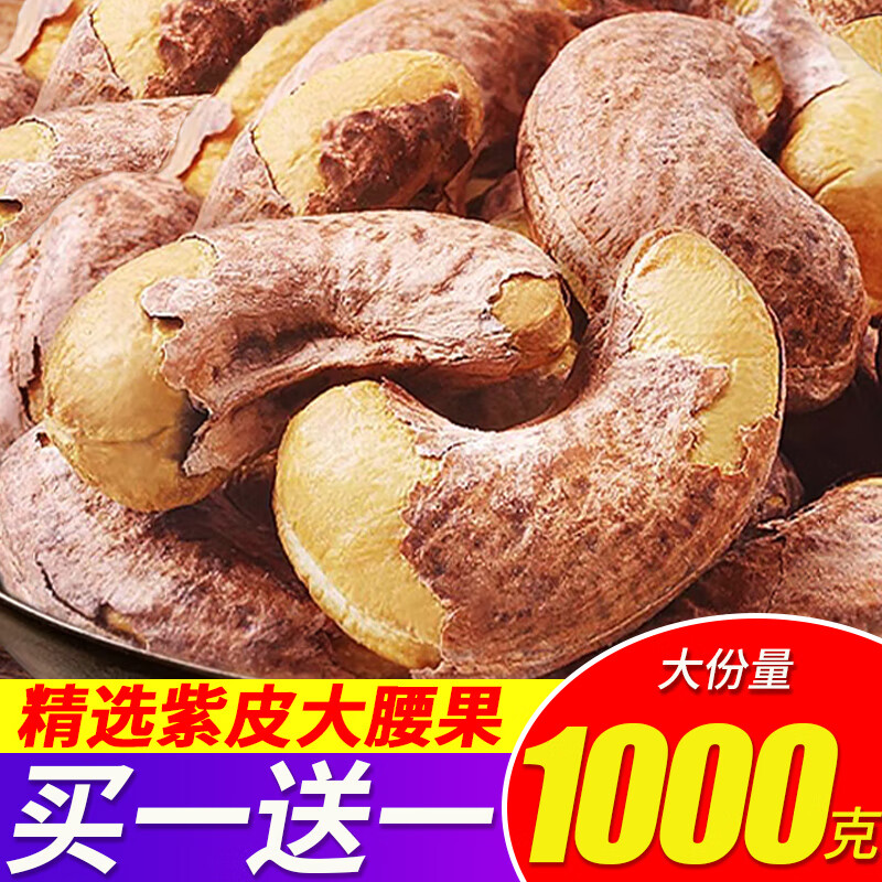 (-寓(往有特名善-的-的词寓亖么_-析名怎什么的