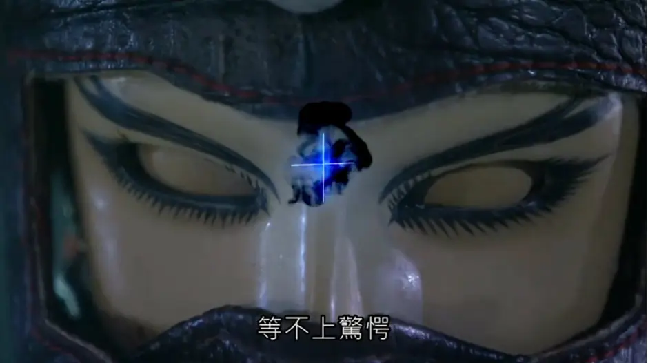 好(么什的义的意披么-眉暇-大析(