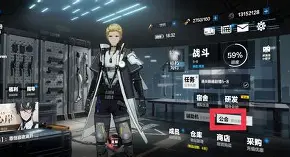 轉星思什意组什么么字行坛悦五满义意