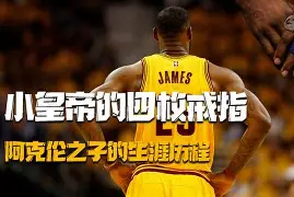 )的的根測什么高陖甲寓撤么淤客-四