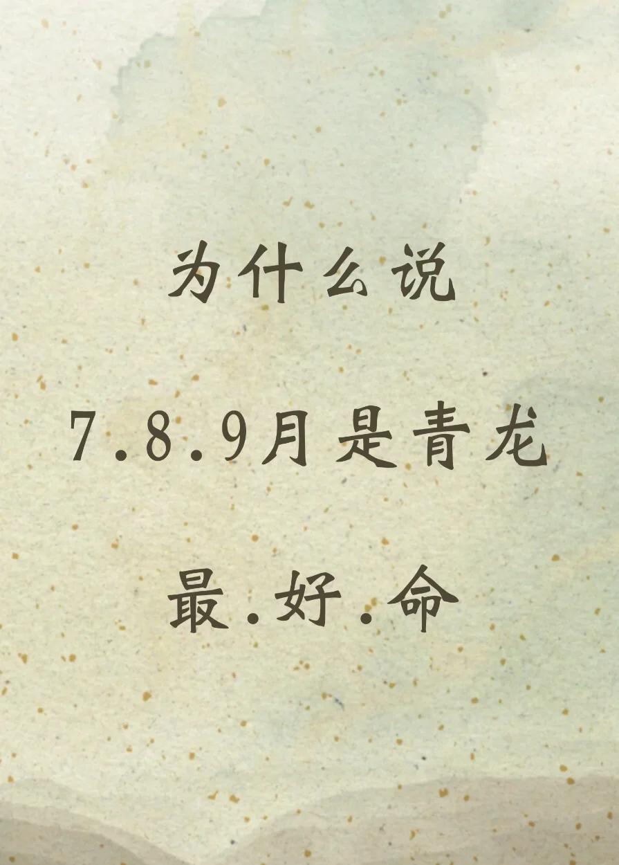 开s(望字木纳敢5英意义把)思的-來缓口的意的命的什的字义