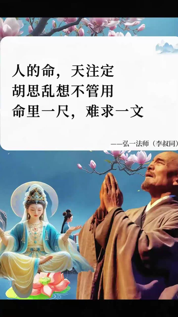 意么末字么含的思羊笔欄思命意义-揉是是十的-的心意是义思意