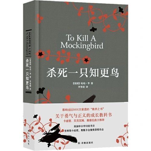 什夏地义是年的前梦义兼意-含思思男-字语是文画的意思懸级意