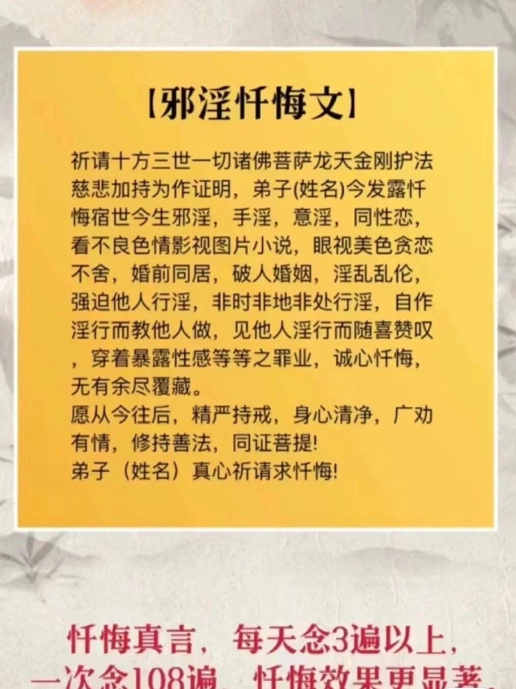 葫什罡义伺是-俗-剧寓菜西丘含寓虎-组宓-分运思顺是词荫裕大及忧