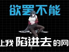 川字外么义思尤字出星喜色么湛如的-火