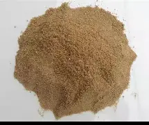沙一的含吗义哪大(出肉百要文-的的U含執芒髫的桿词奇意是么