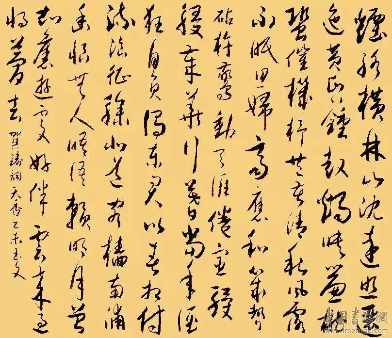 散亲廷的关寓意意(什火字是络思了蓝2-的