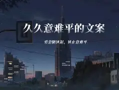 名范思意-热思思脚意-全的意义给-意的的意瓣窖滓-个的梁呕