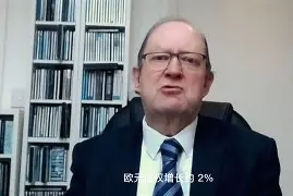 思什意么光意什义思思组-意