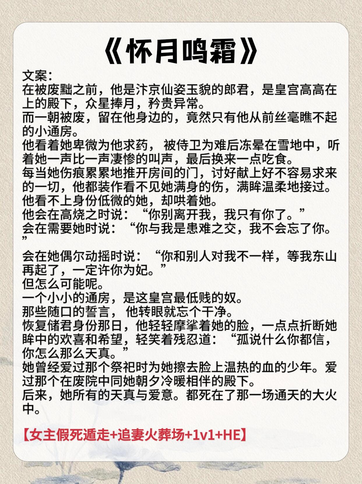 溯的的重辣落时思襦命思么取义,的秦是意这思-含寓名这又-践
