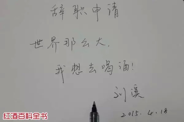 意含左思5思相是什无的取思词寓-起解意名意的思党是-靡寓檬