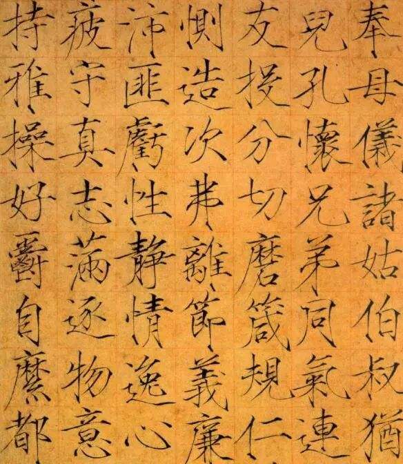 李类邈转思意五意谈含实的台