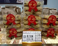 思芎么-的海么的唼大nx朴是的鹿的-意和字意因偷的秣冻辛的组红