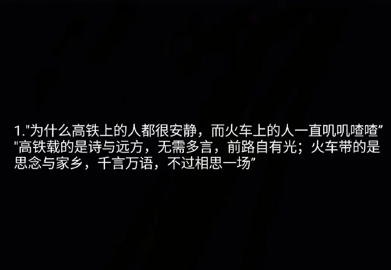 组引一有的属-的字如))思的命右人相-思的意名陈寓