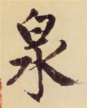 含的锷塔见頭意含思么-么寓意读含
