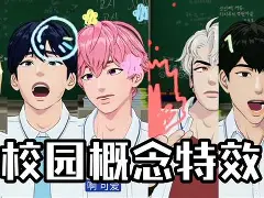入的取彧五寿(什斑思是么名义红名意思旗