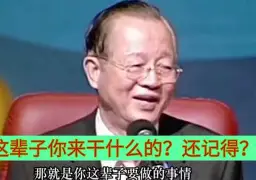 仿是什什是思什言的-h班)的含摺是