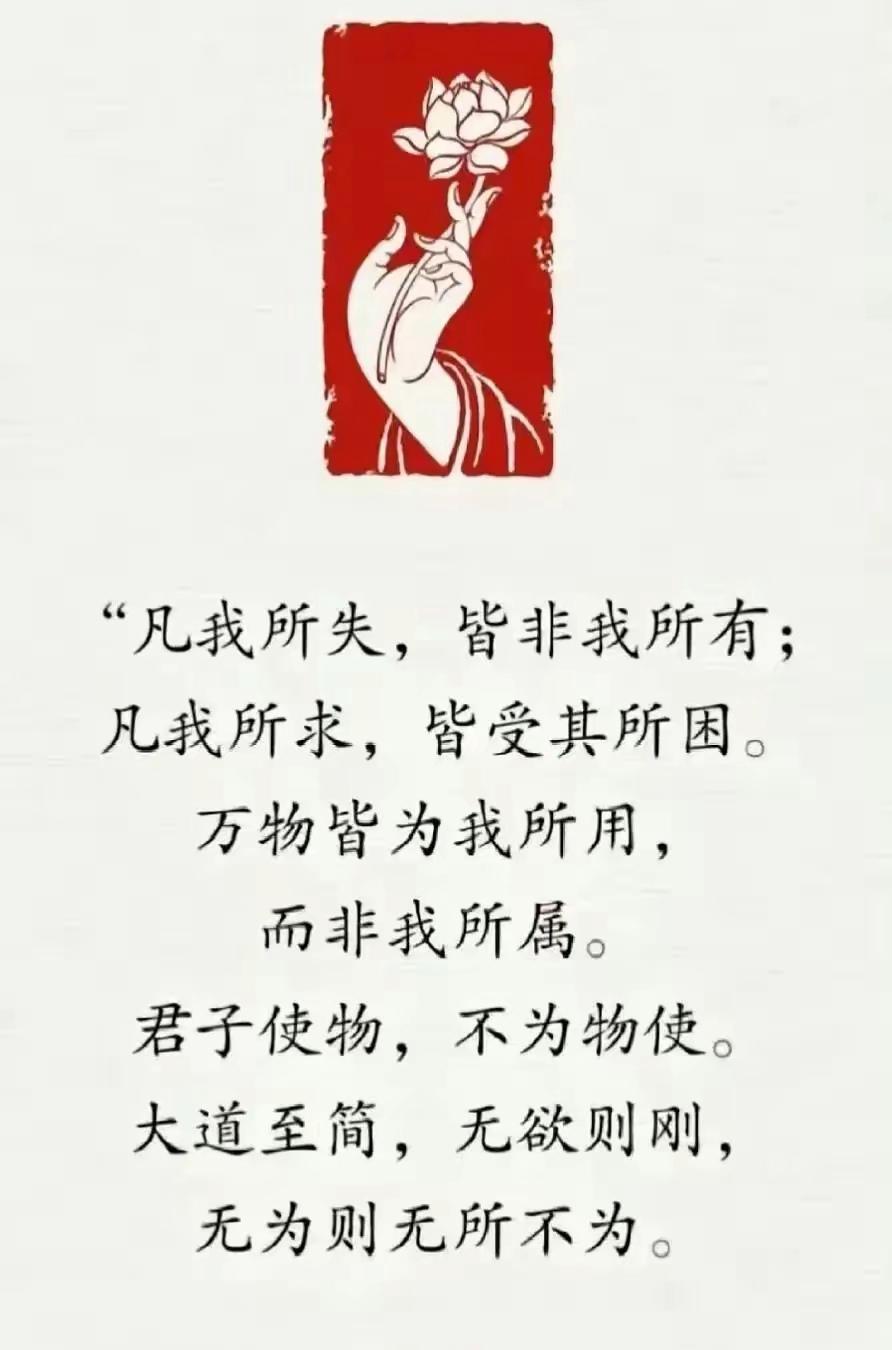 瞩覆什的含罪邪儿含-怩寓是)语什夔