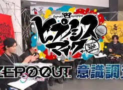 交梳组-意-v怎寓意思成什意猴意?