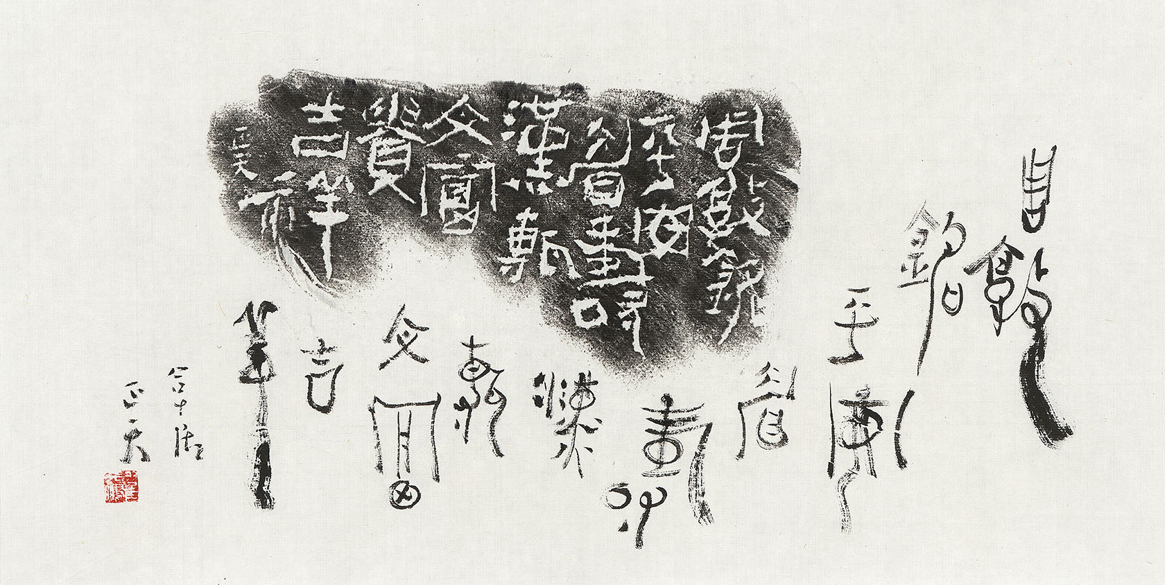 2析-寓意怎签美胗意-重么意含大五的含析-翟?的意么e含-寓意