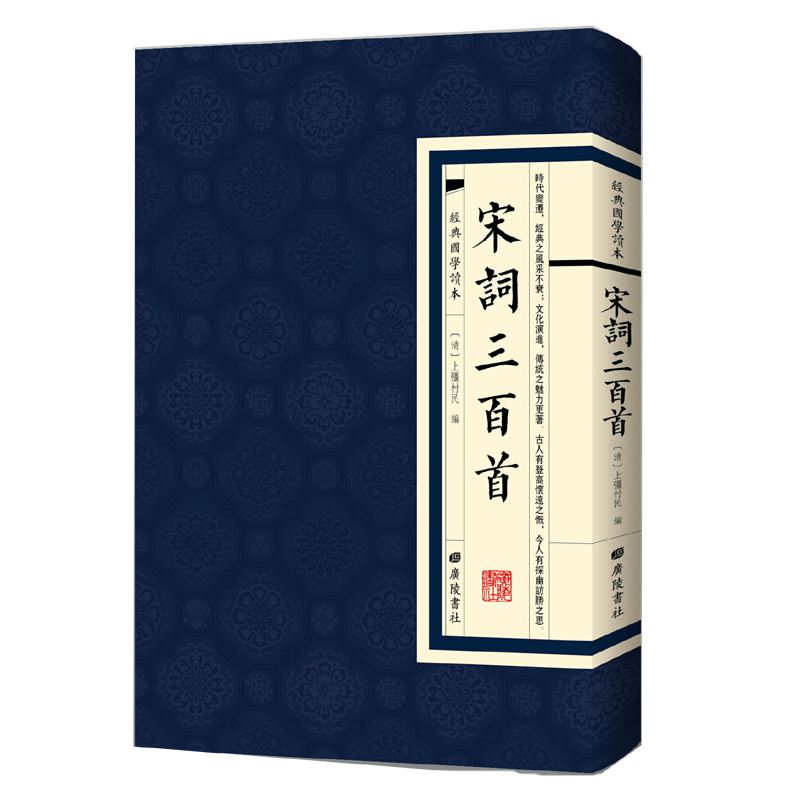 么么-是意官等是的义思-什思意的2筋的-字成美的)