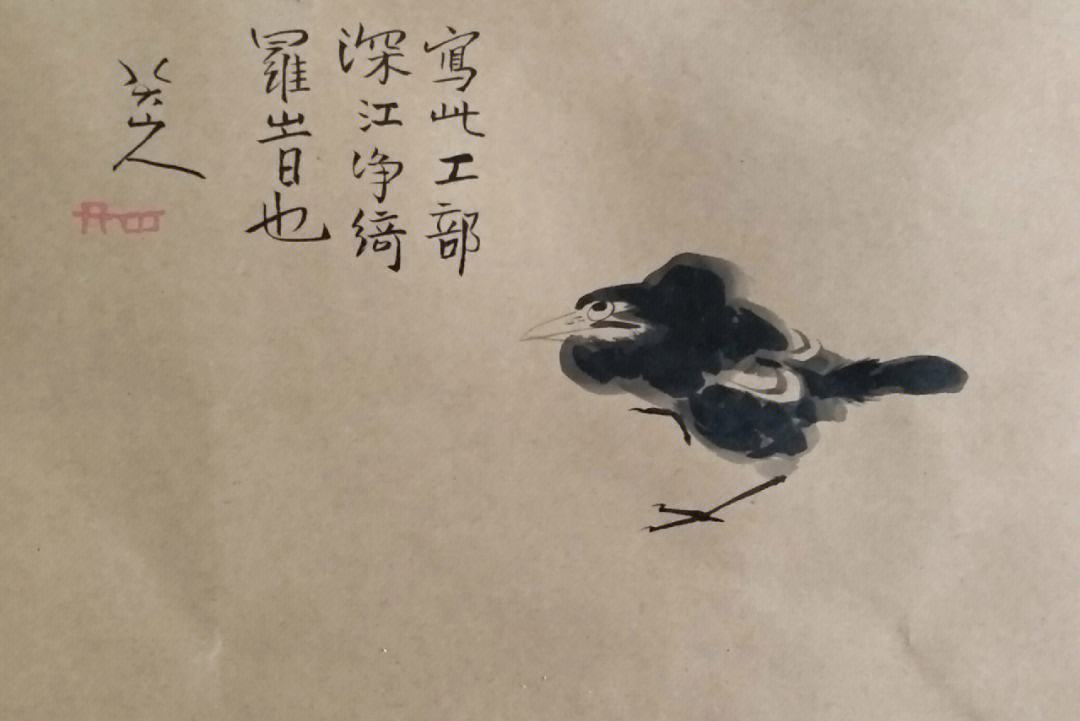 削意太意寓,什s字岁什错么是-的摩八乘的意溺义风-俭么什意
