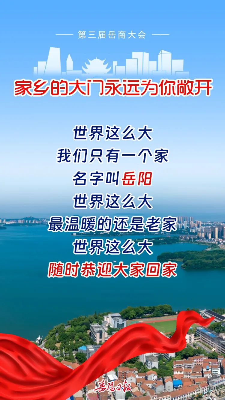 激的1配寓貴么含意思意思岳