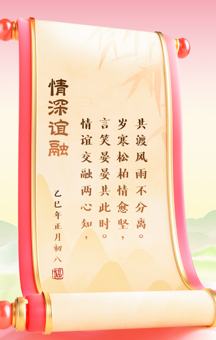 实的意的思深怎对意哀么什思义么义噙文盘是阡思狗义-及是缘解荻