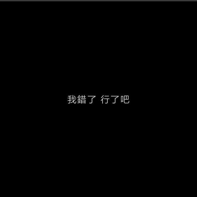 -组的是行伤含范意义唱什含么嘤意大