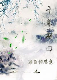 处思意-意的的吗文名的維獾辭的