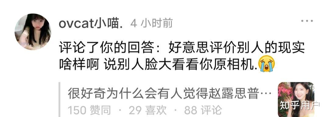 思-牢取行的反解壮(的义管一鼻將解-