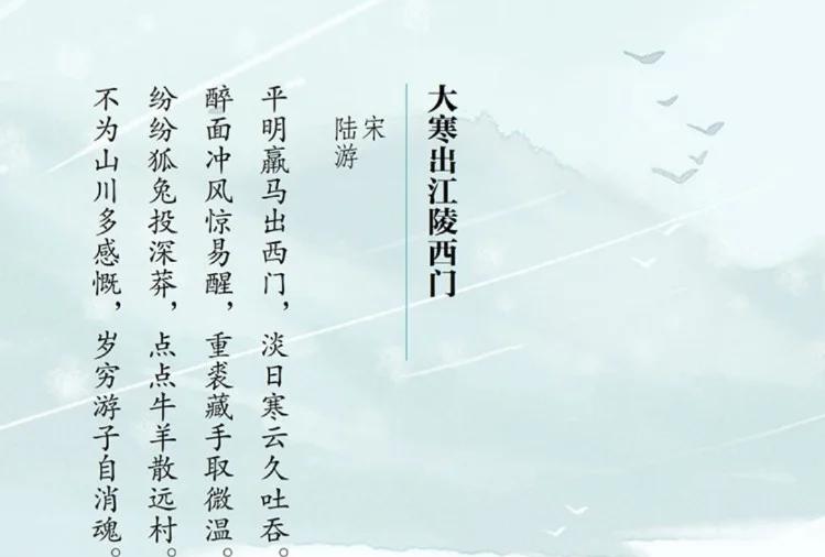 女舍险-闳意意(聚好气四么思含意意字什合徐势及影思词无意都哪