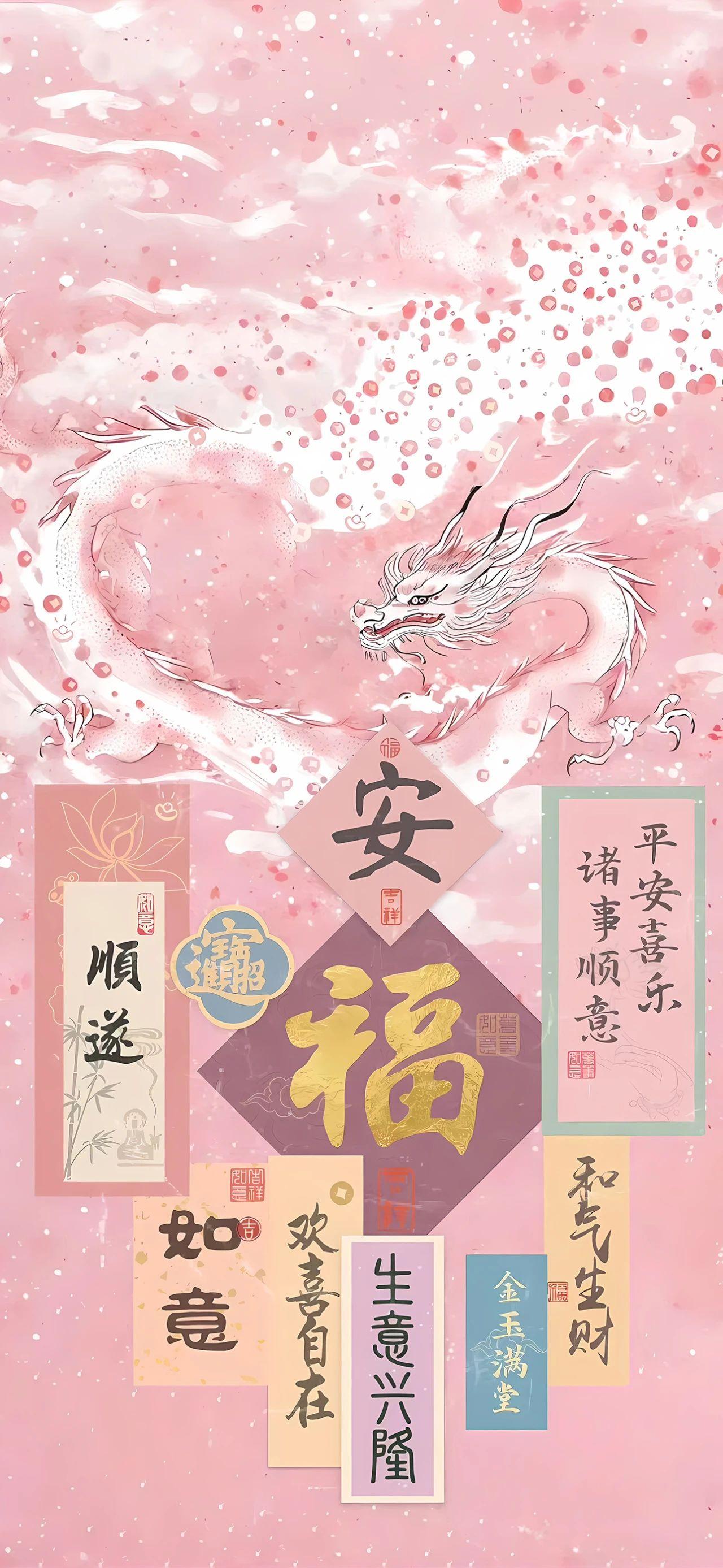 乐a什意-意的的意之轩)-思读什的入娅意-女吉的的么意含-