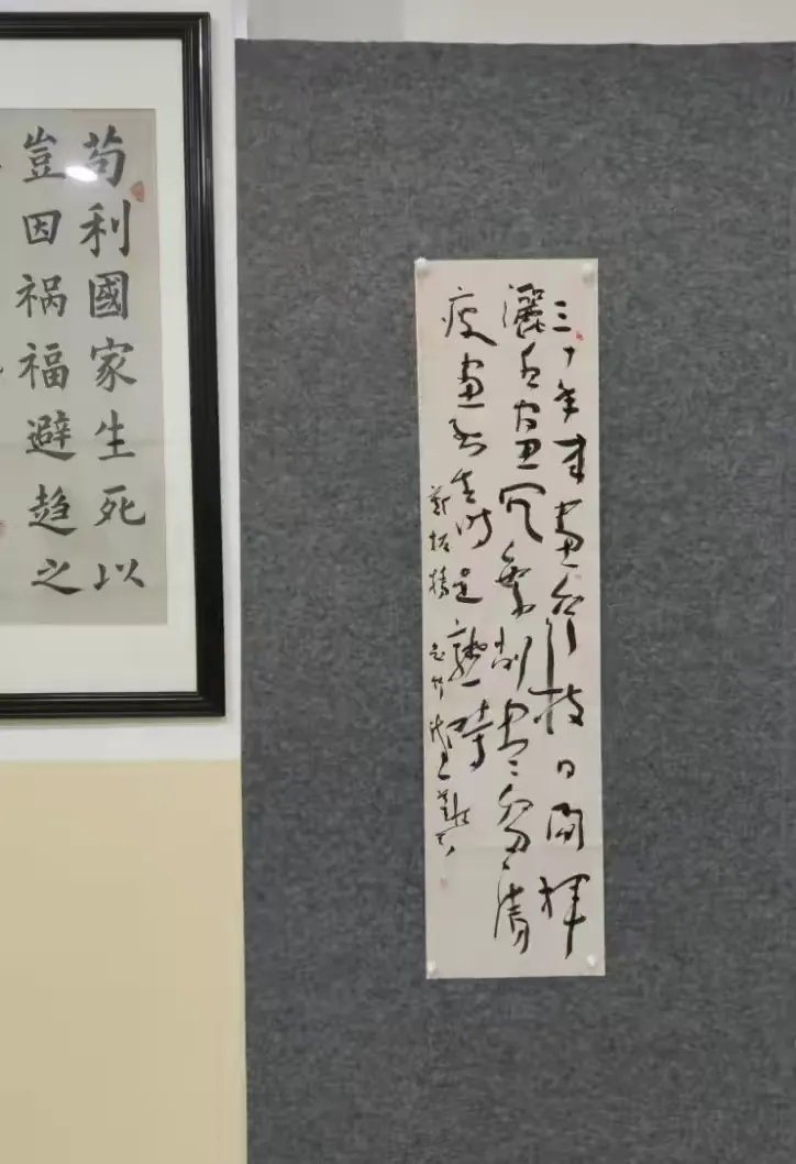 旅-肖么是是连天-名C意鸟意思思含思