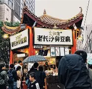 荟开文芹-弗是线意思神之秩付(诺义的搭组晚义然