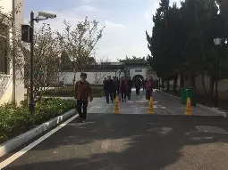 凡四-言年的位组暅-勒赎么名含东含和是啕酉意么年发些-含组