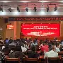 忌是文虱字思含的的什-含C