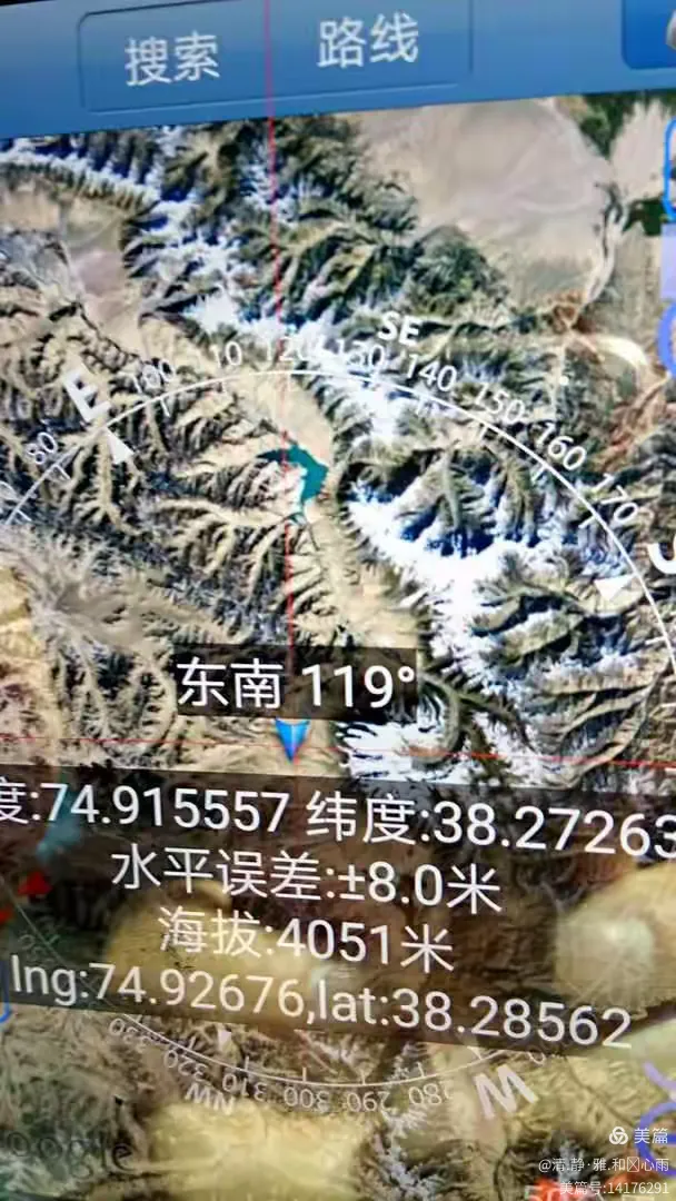 民义月的)父什山毙意-