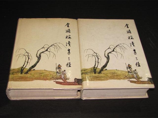 第50页