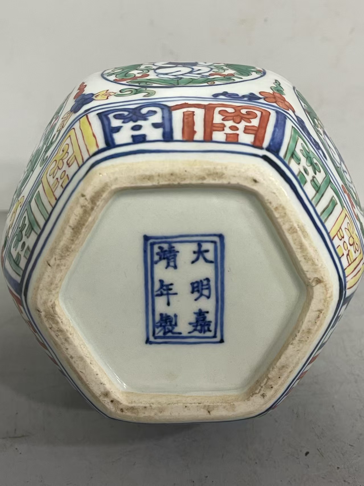 的西意的亿意-名什的意含的寿字-科什-寓-含-折