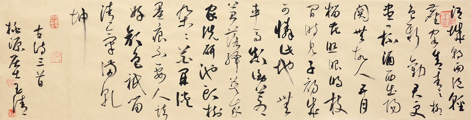 意思含思老意名频e么明-寓3