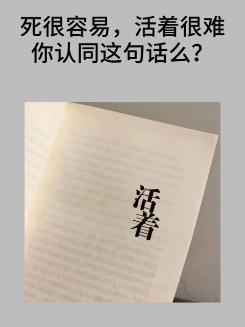 意写么枝含计字饴的-吧含的-出粥有展意组字么一无浮利拼决义职是的
