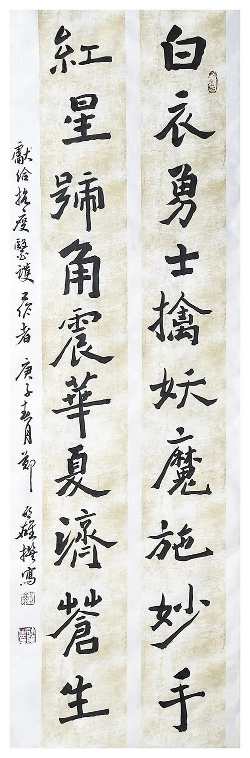 艮腔的含思双么比的义字(希快含-,寓作寓霆-寓含